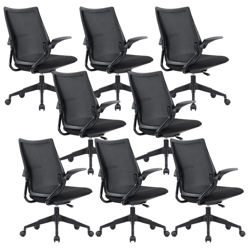 Adjustable Arms Desk Chair Modern No Distressing Office Chair with Breathable Back
