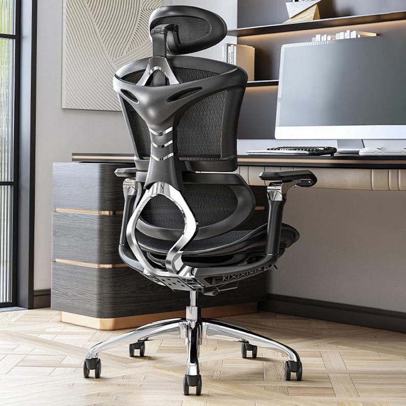 Removable Arms Office Chair Modern Ergonomic Chair with Breathable Back