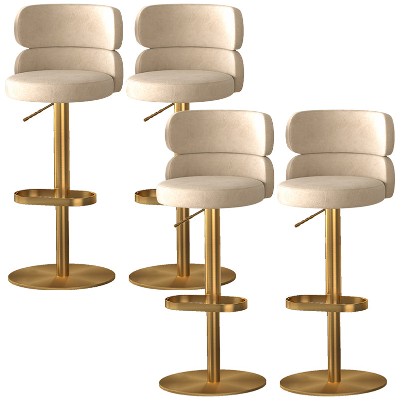 Glam Style Counter Stool Leather Adjustable Height Bar Stool with Swivel
