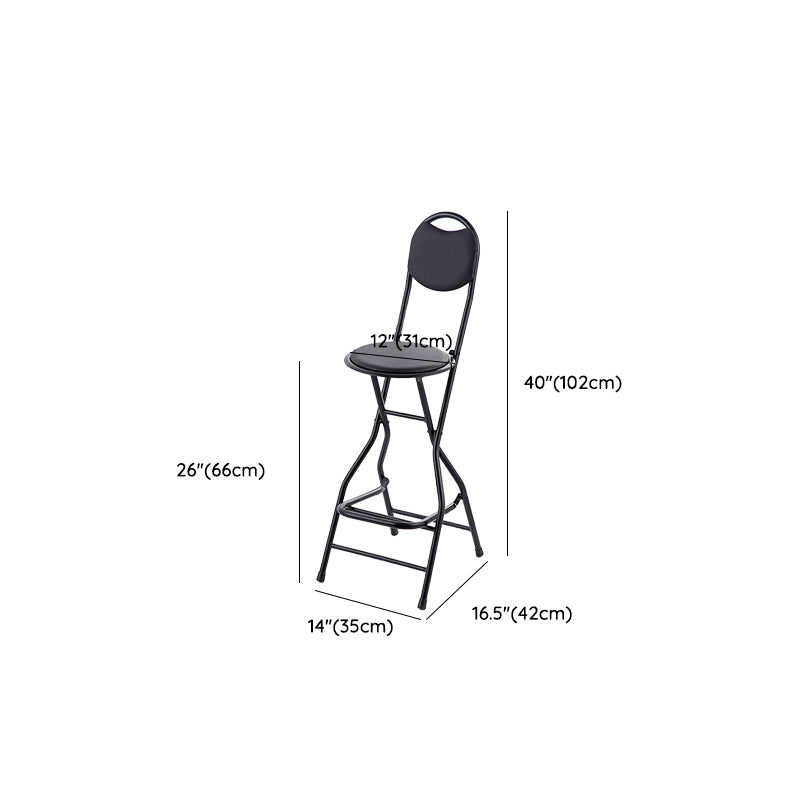Contemporary Dining Stools Low Back Folding Bar Stools with Metal Base