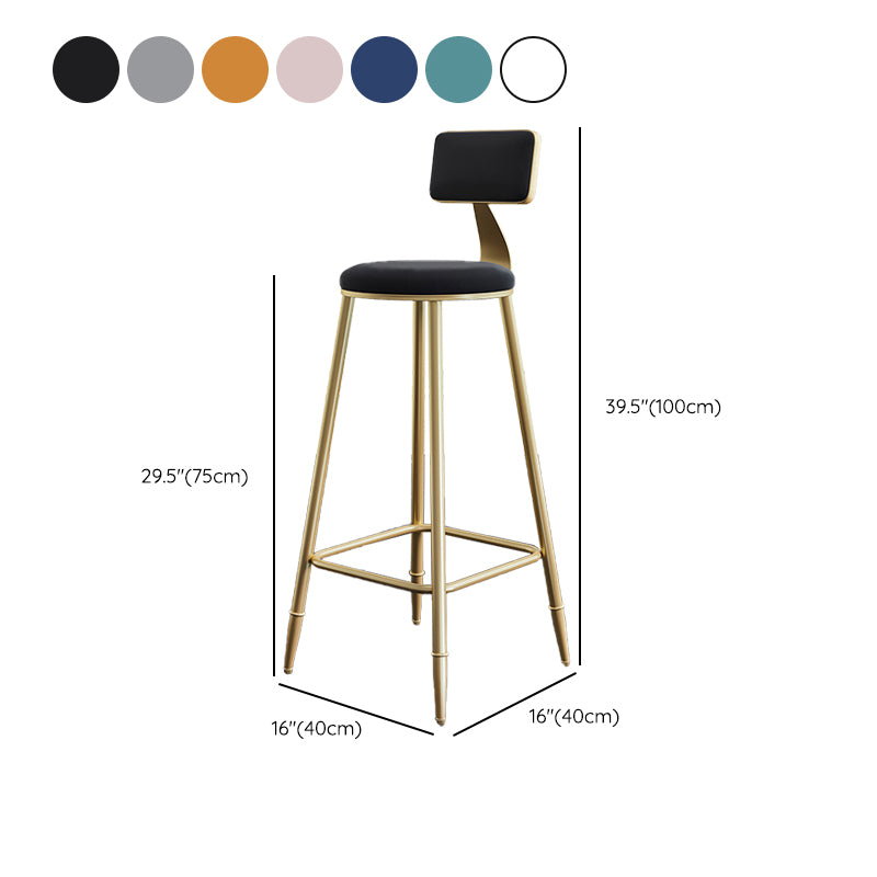 Low Back Upholstered Dining Stools Armless Bar Stools with Metal Base