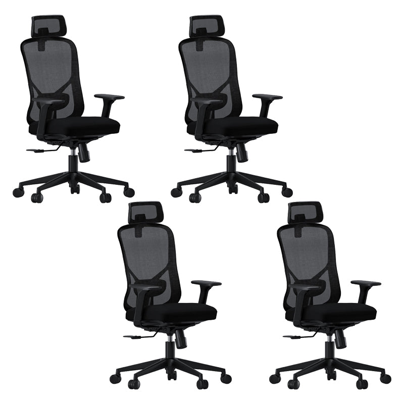 Removable Arms Desk Chair Modern Ergonomic Office Chair with Breathable Back