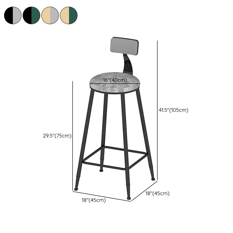 Industrial Counter and Bar Stool Armless Counter Height Stools
