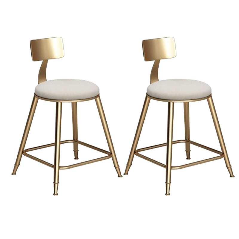 Faux Leather Dining Stools Low Back Bar Stools with Metal Base
