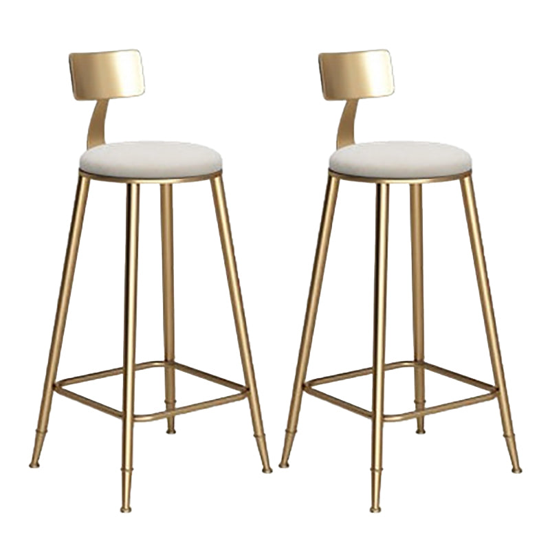 Faux Leather Dining Stools Low Back Bar Stools with Metal Base
