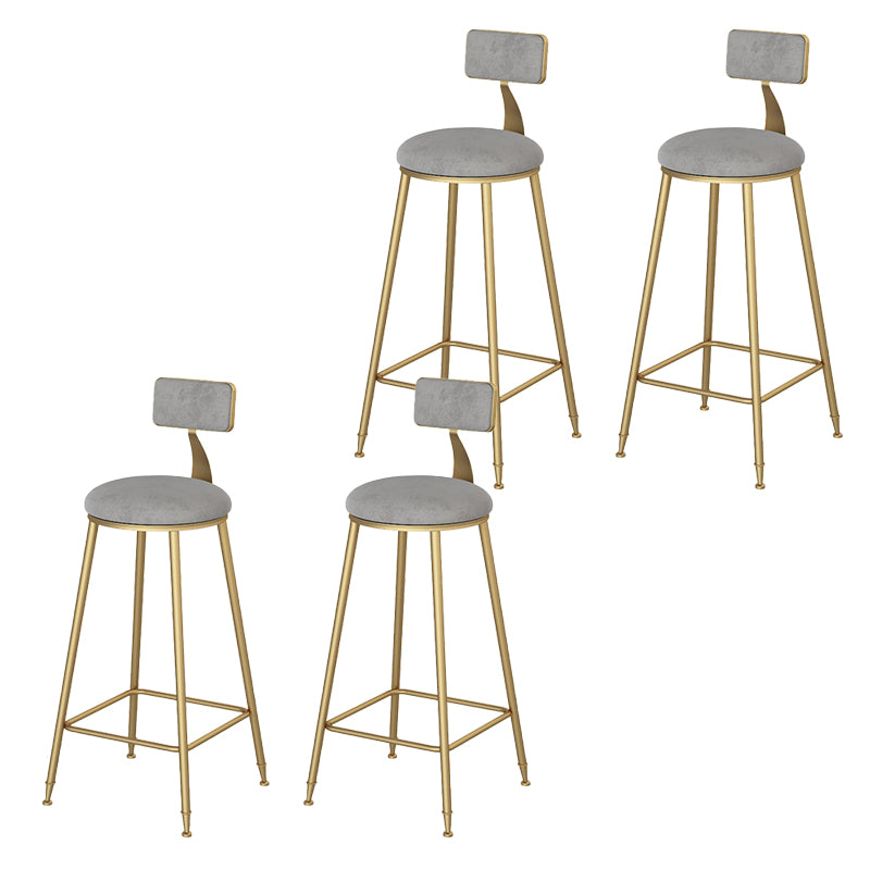 Glam Low Back Dining Stool Armless Bar Stool with Metal Base
