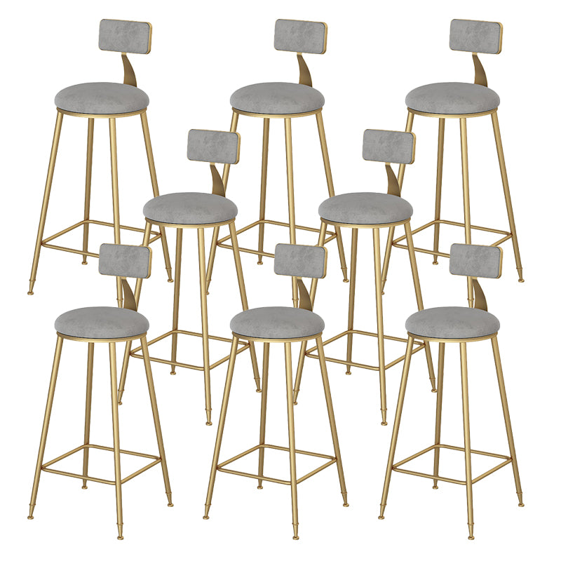 Glam Low Back Dining Stool Armless Bar Stool with Metal Base