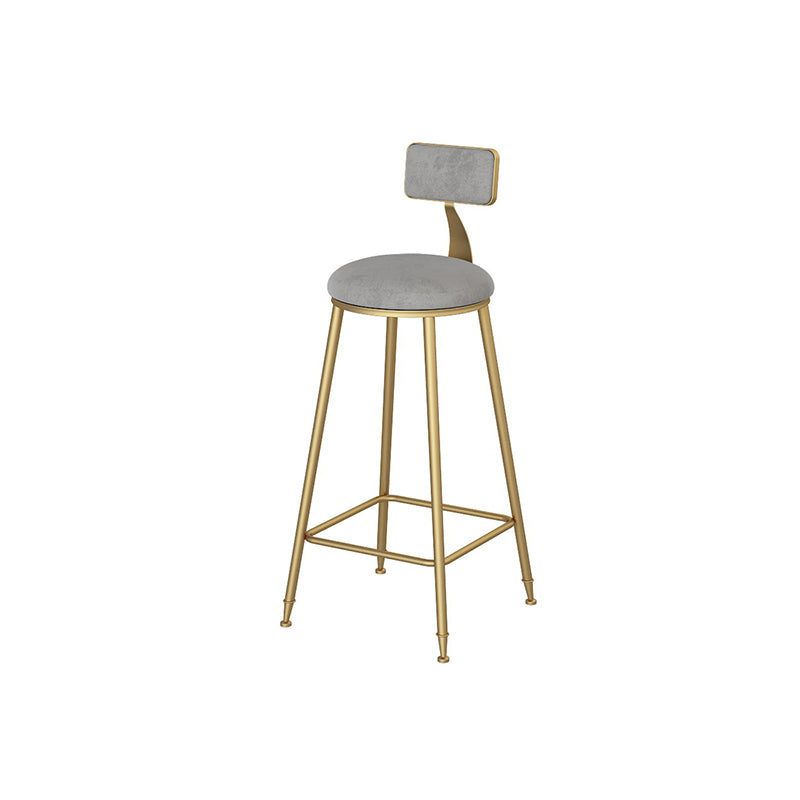 Glam Low Back Dining Stool Armless Bar Stool with Metal Base