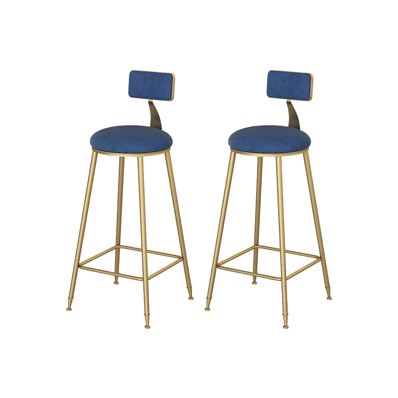 Glam Low Back Dining Stool Armless Bar Stool with Metal Base