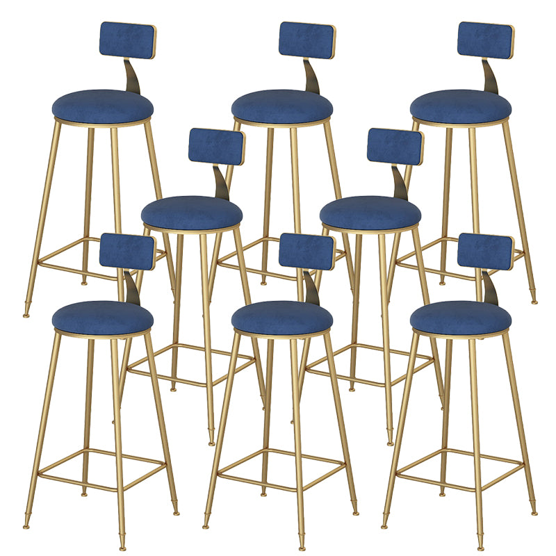 Glam Low Back Dining Stool Armless Bar Stool with Metal Base