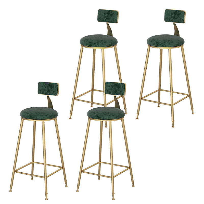 Glam Low Back Dining Stool Armless Bar Stool with Metal Base