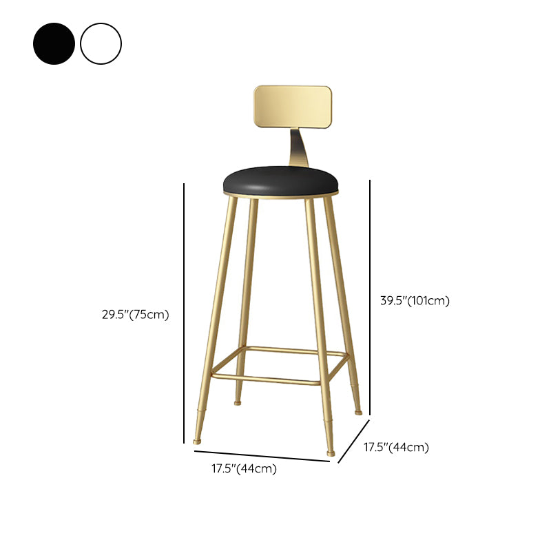 Glam Faux Leather Dining Stools Upholstered Bar Stools with Footrest