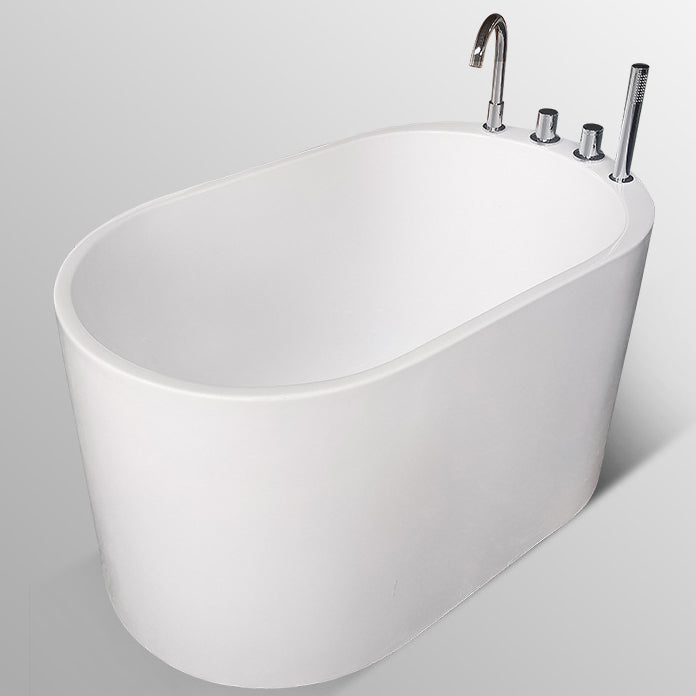 Freestanding White Bathtub Oval Modern Back to Wall Bath With Faucet