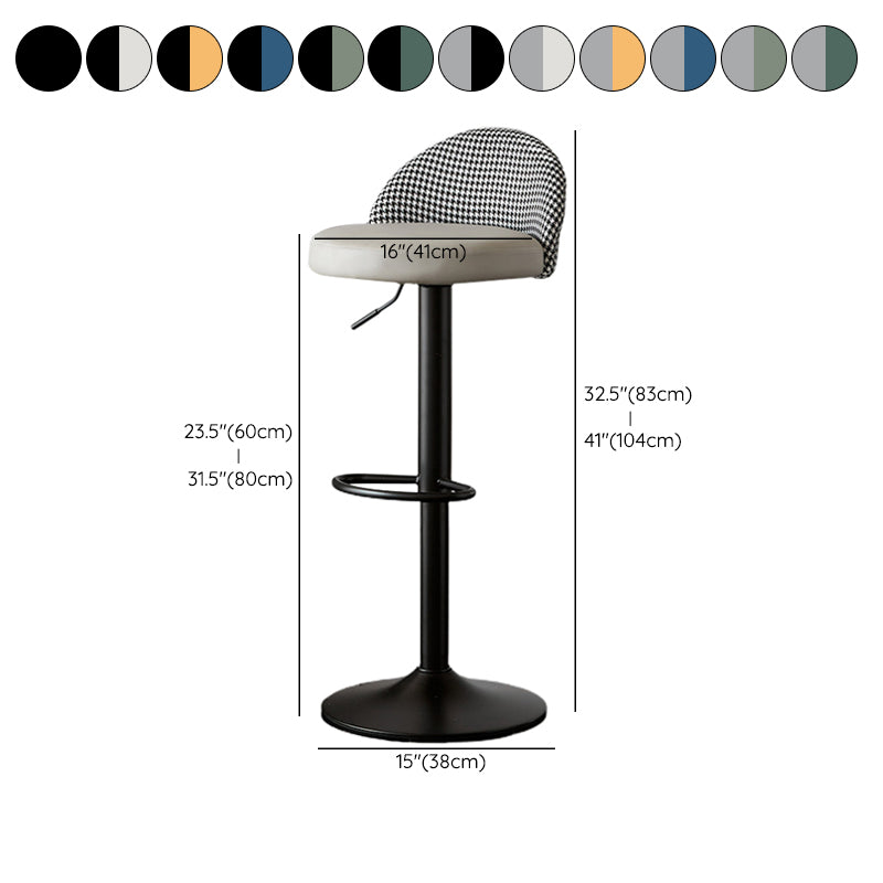 Low Back Dining Stools Adjustable Height Bar Stools with Cushion