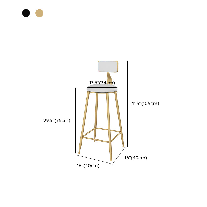 Low Back Faux Leather Dining Stools Armless Bar Stools with Metal Base