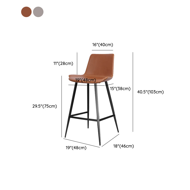 Faux Leather Upholstered Stools Low Back Bar Stools with Metal Base