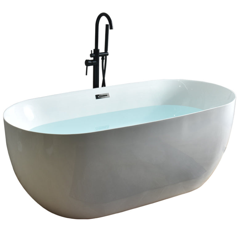 Freestanding Acrylic Bath White Oval Modern Back to Wall Bathtub