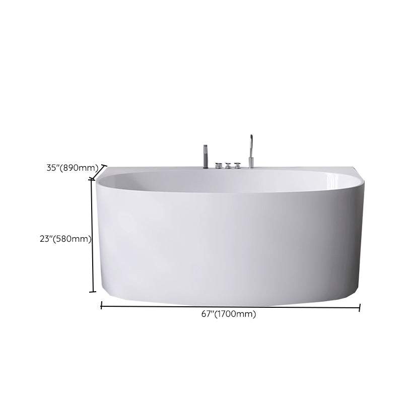 Modern Acrylic Bathtub Center-Front Soaking Bathtub , 22.83-inch Tall