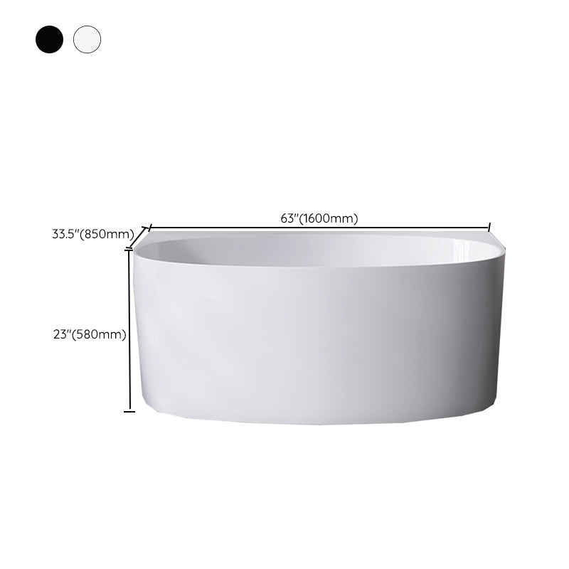 Modern Acrylic Bathtub Center-Front Soaking Bathtub , 22.83-inch Tall