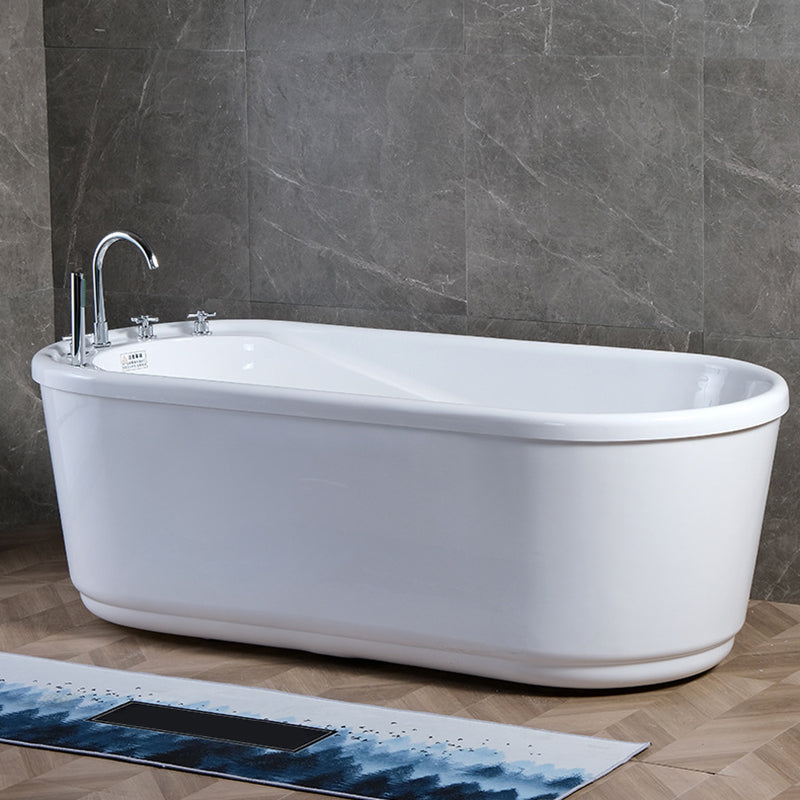 Modern Freestanding Bathtub Acrylic White Bathtub , 28.35-inch Wide (Board not Included)