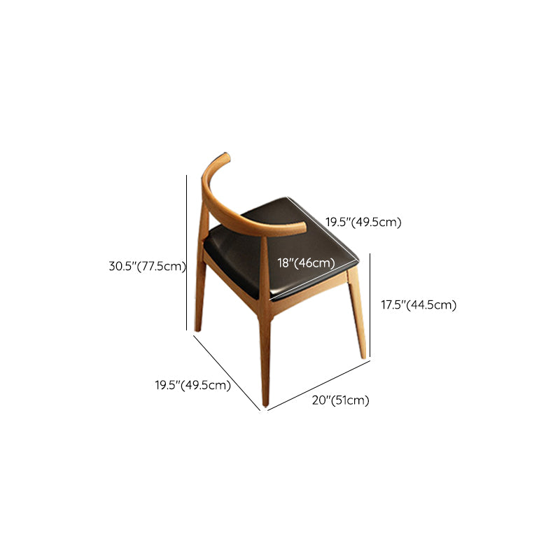 Contemporary Kitchen Dining Chairs Faux Leather Dining Chairs in Natural