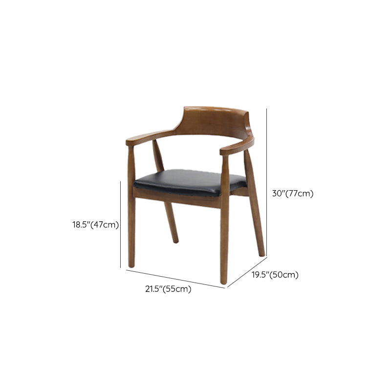 Contemporary Kitchen Dining Chairs Faux Leather Chairs with Wood Base