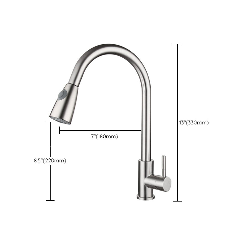 Contemporary High Arch Kitchen Sink Faucet 304 Stainless Steel Swivel Spout Faucet