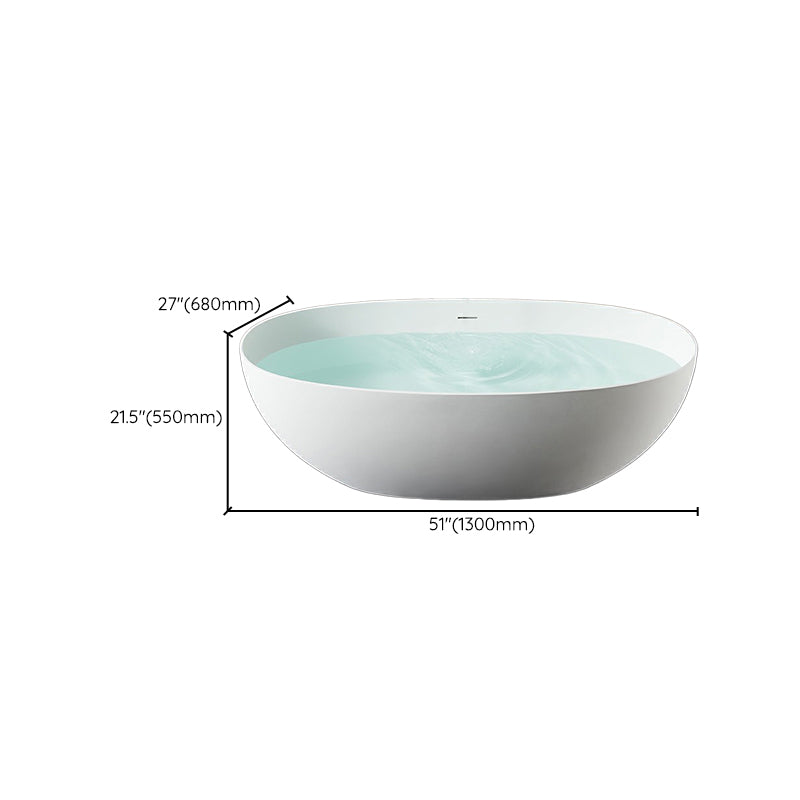Freestanding Modern Soaking Bathtub Antique Finish Oval Bath Tub