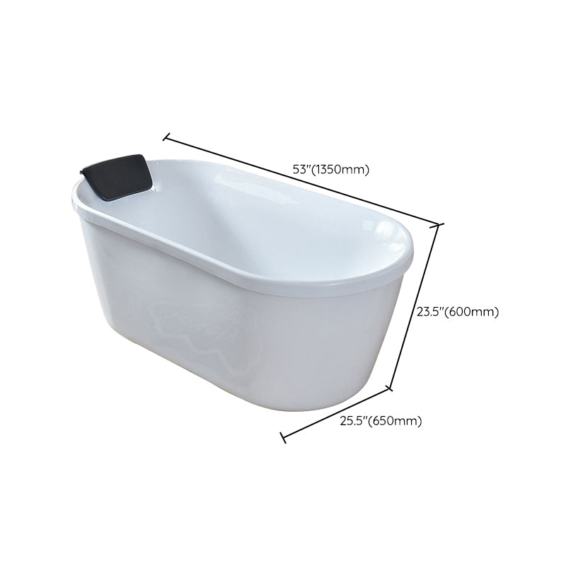 Acrylic Oval Freestanding Bath Soaking 25.59-inch Wide Bathtub in White