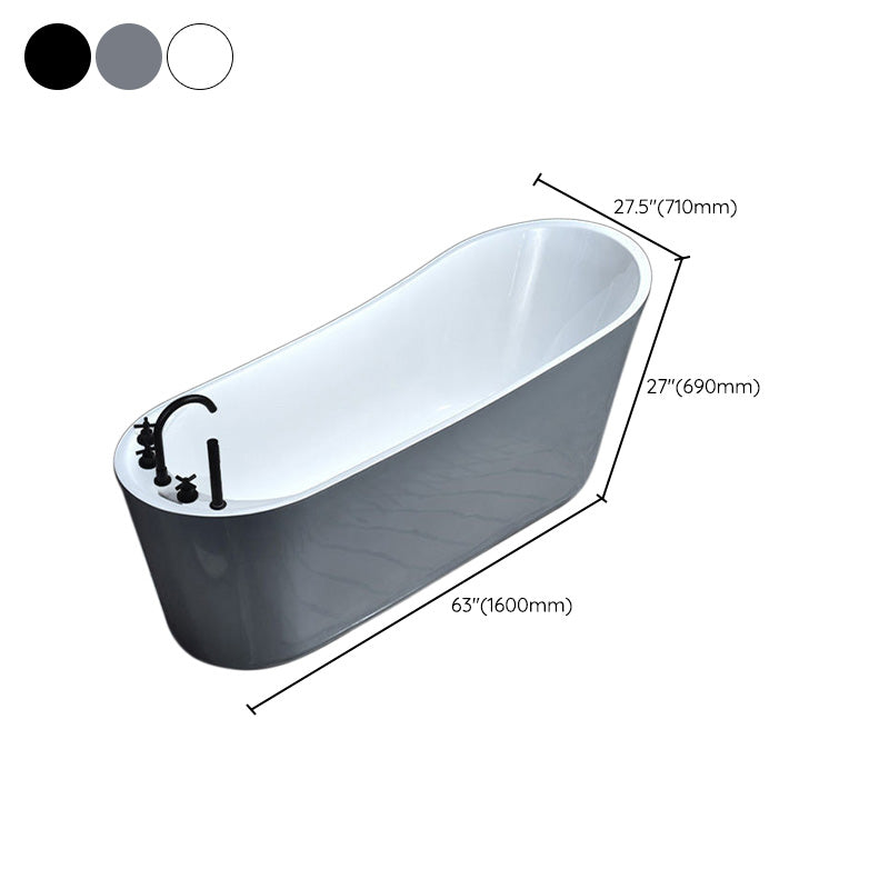 Modern Acrylic Freestanding Bathtub Soaking Single Slipper Tub in White