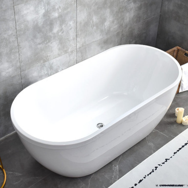 Freestanding Soaking Bath Tub Antique Finish Oval Modern Bathtub