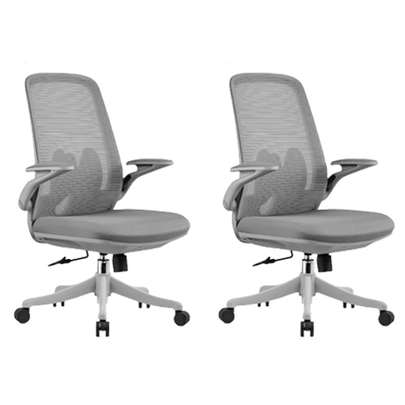 Modern Removable Arms Office Chair No Distressing Ergonomic Desk Chair