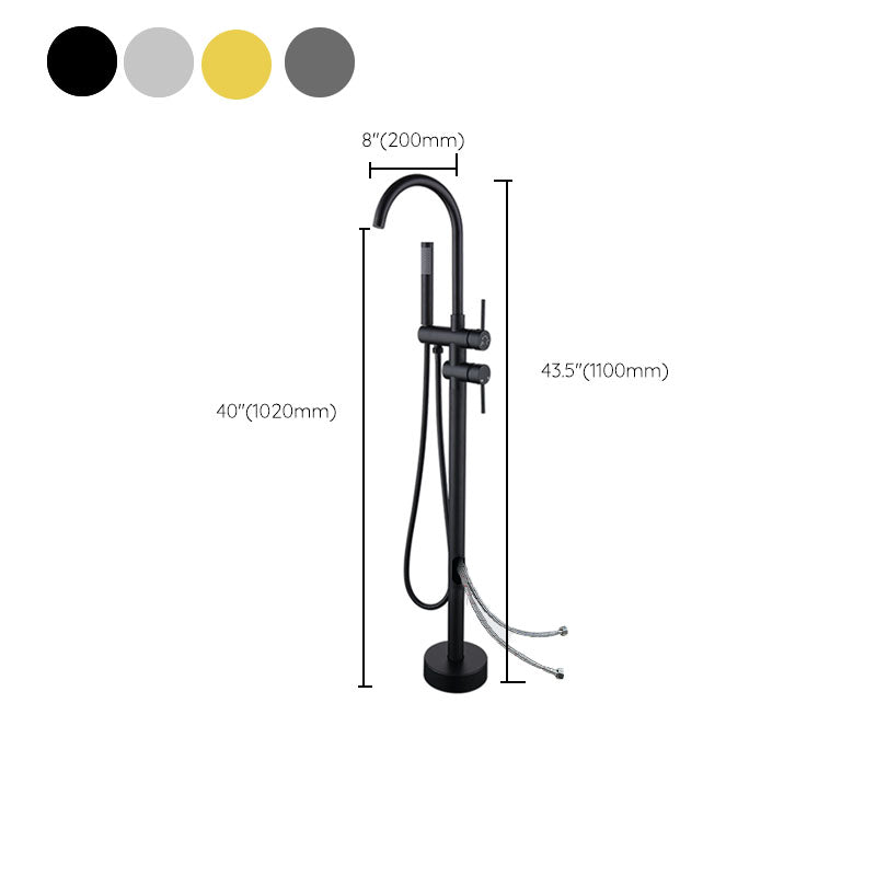 Floor Mounted Copper Freestanding Tub Filler Freestanding High Arc Tub Metal Filler Trim