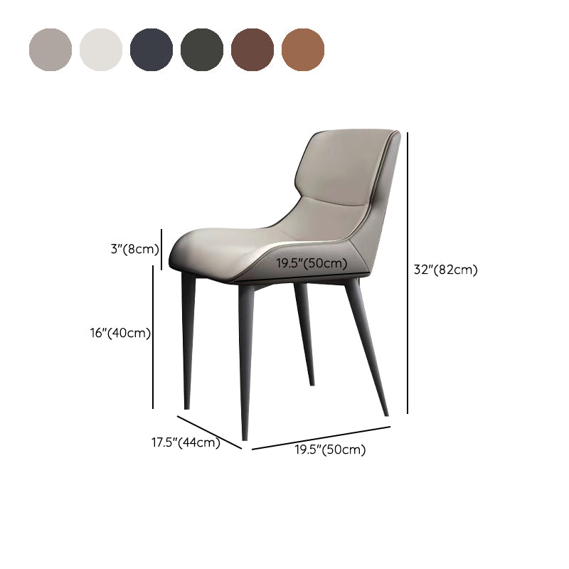 Modern Simple Side Chair Leather Side Dining Chair for Living Room