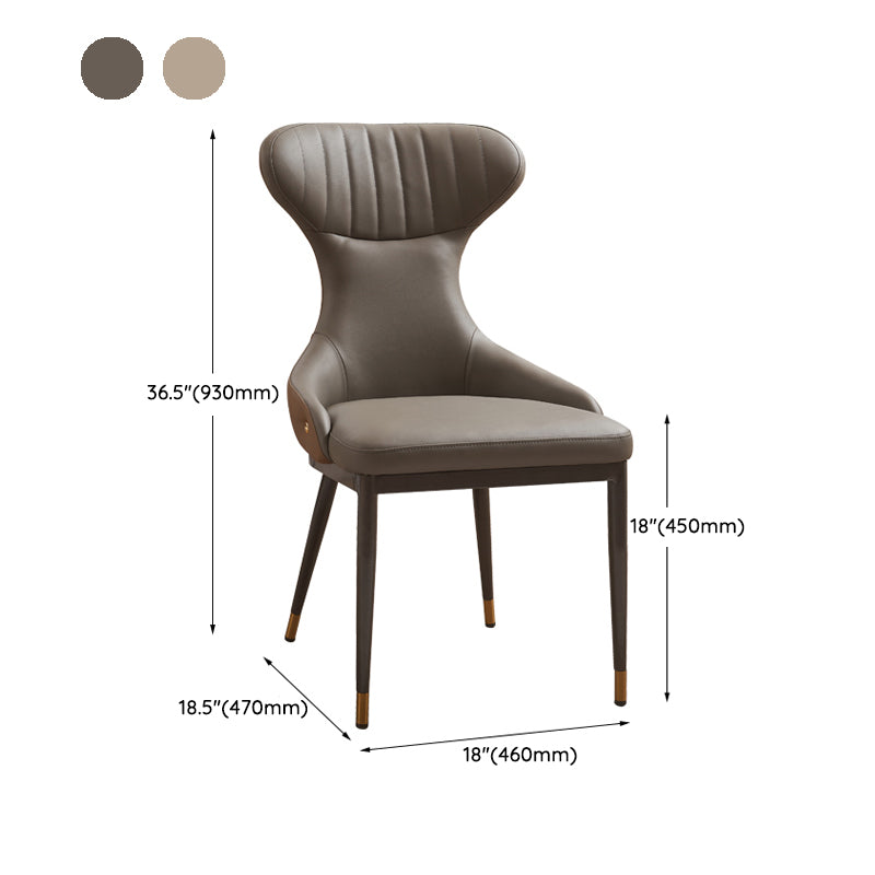 Modern Simple Side Chair Faux Leather Armless Dining Chair for Living Room