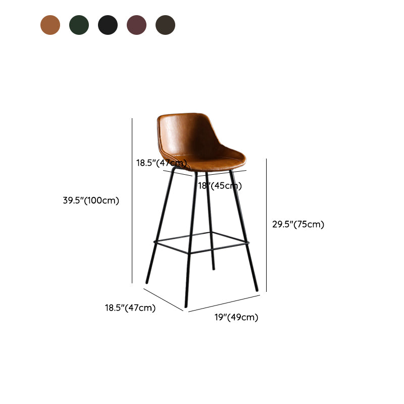 Faux Leather Dining Stools Bucket Armless Bar Stools with Metal Legs