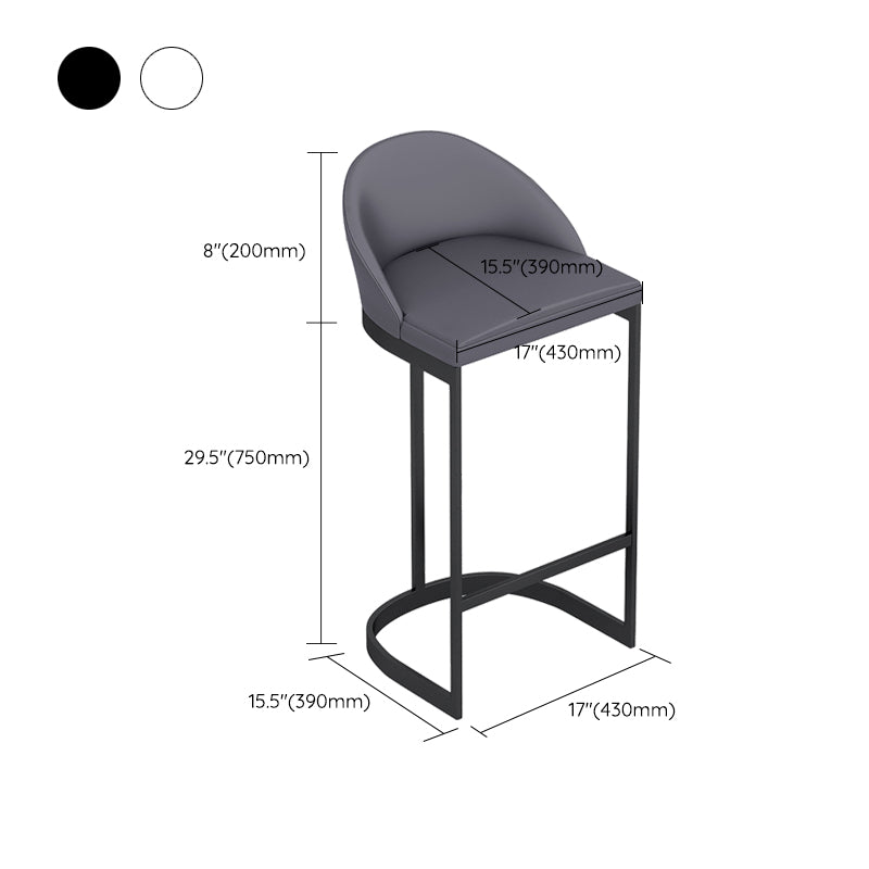 Faux Leather Dining Stool Low Back Bucket Bar Stool with Metal Base