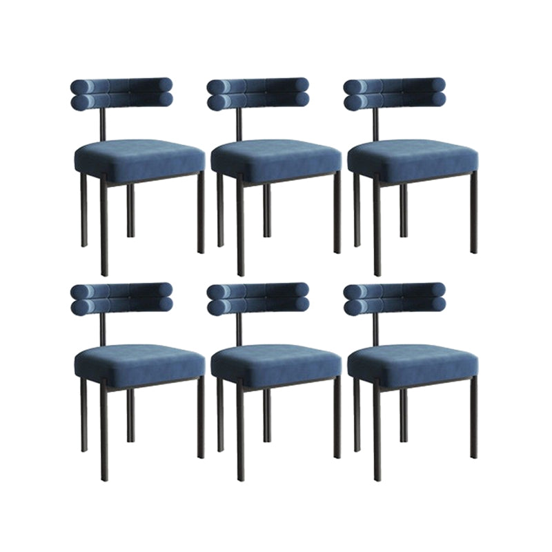 Modern Simple Side Chair Upholstered Side Dining Chair for Living Room
