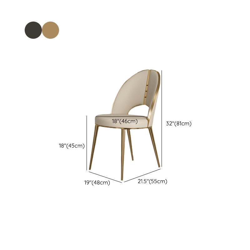 Nordic Style Side Chair Faux Leather Dining Chair with Metal Base for Home Use