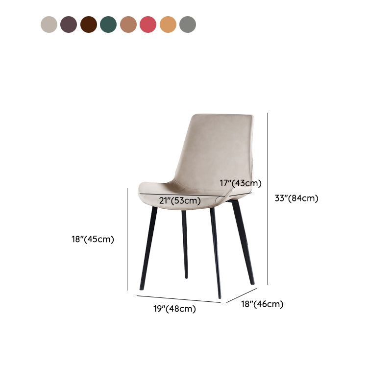 Industrial Style Side Chair Faux Leather Side Dining Chair with Metal Base