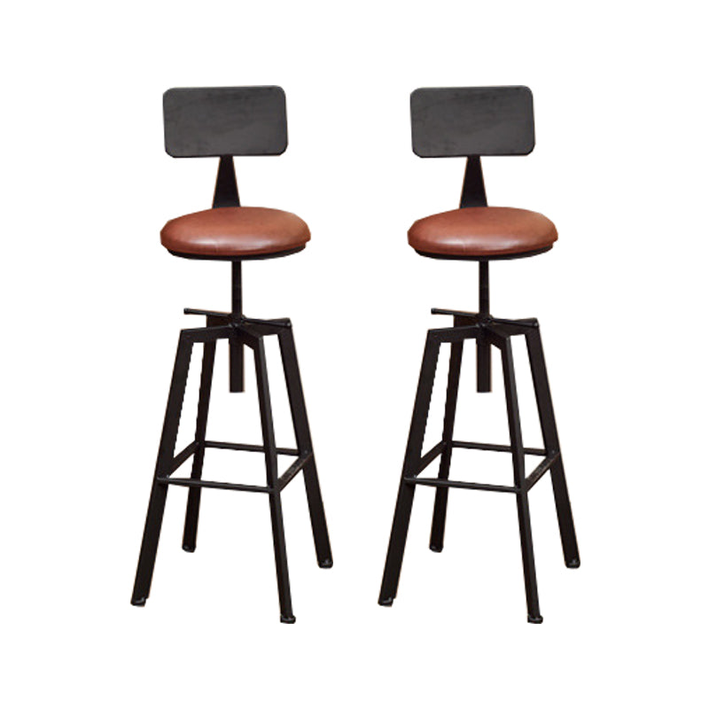 Industrial Metal Bar Stool Swivel Adjustable Height Patio Bar Stool
