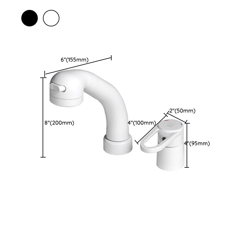 Modern Low Profile Kitchen Faucet Bathroom Sink Faucet in White