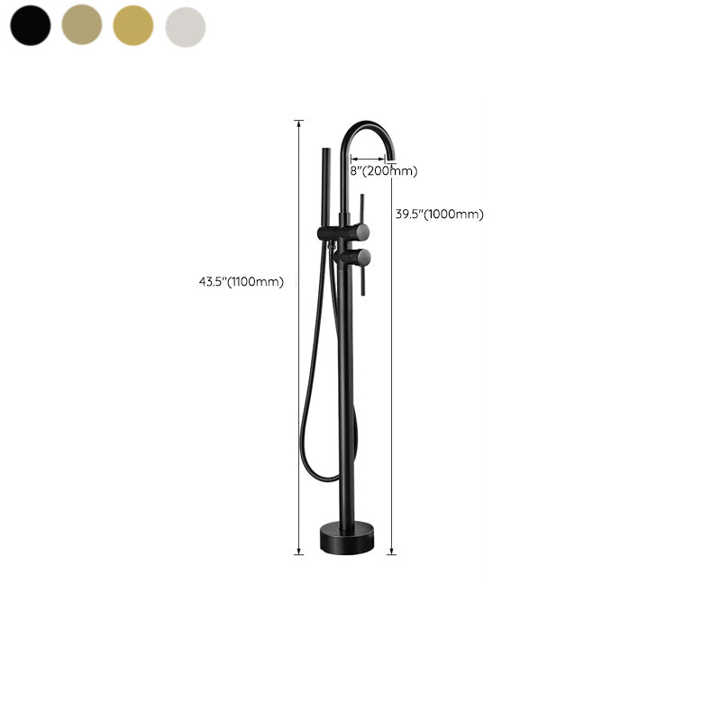 Floor Metal Freestanding Tub Filler Swivel Copper Freestanding Faucet