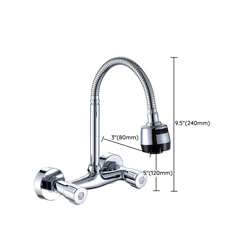 Wall Mounted Modern Metal Kitchen Faucet High Arch Water Filler