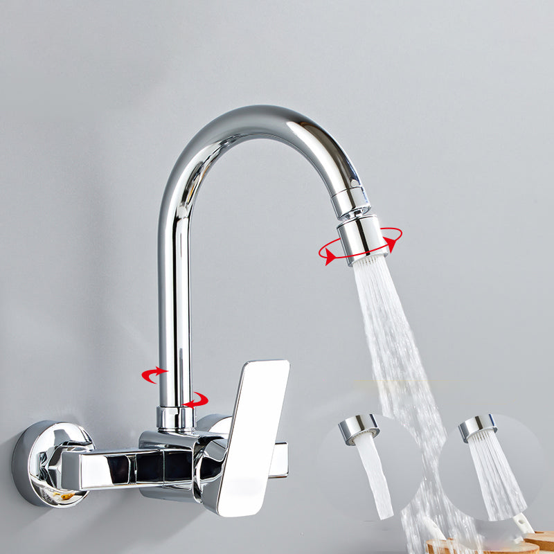Contemporary Centerset Bathroom Faucet Single Handle Swivel Spout Circular Faucet