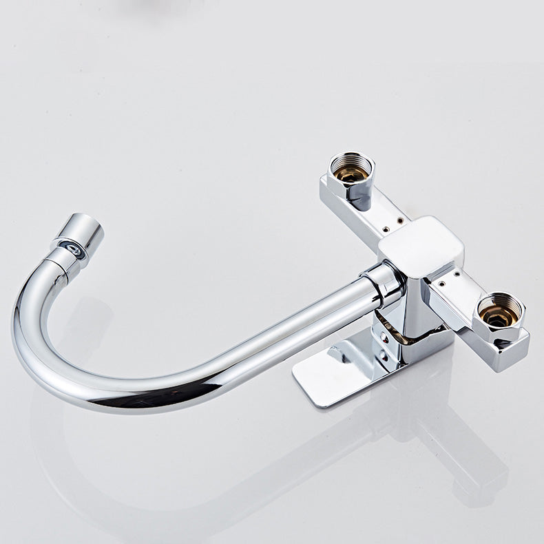 Contemporary Centerset Bathroom Faucet Single Handle Swivel Spout Circular Faucet