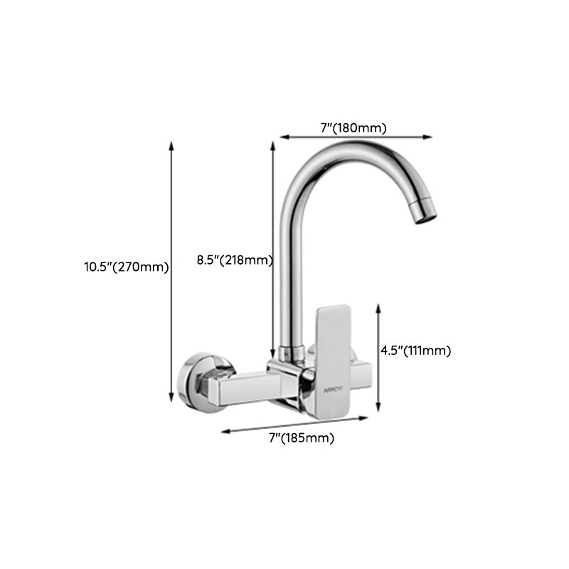 Contemporary Centerset Bathroom Faucet Single Handle Swivel Spout Circular Faucet