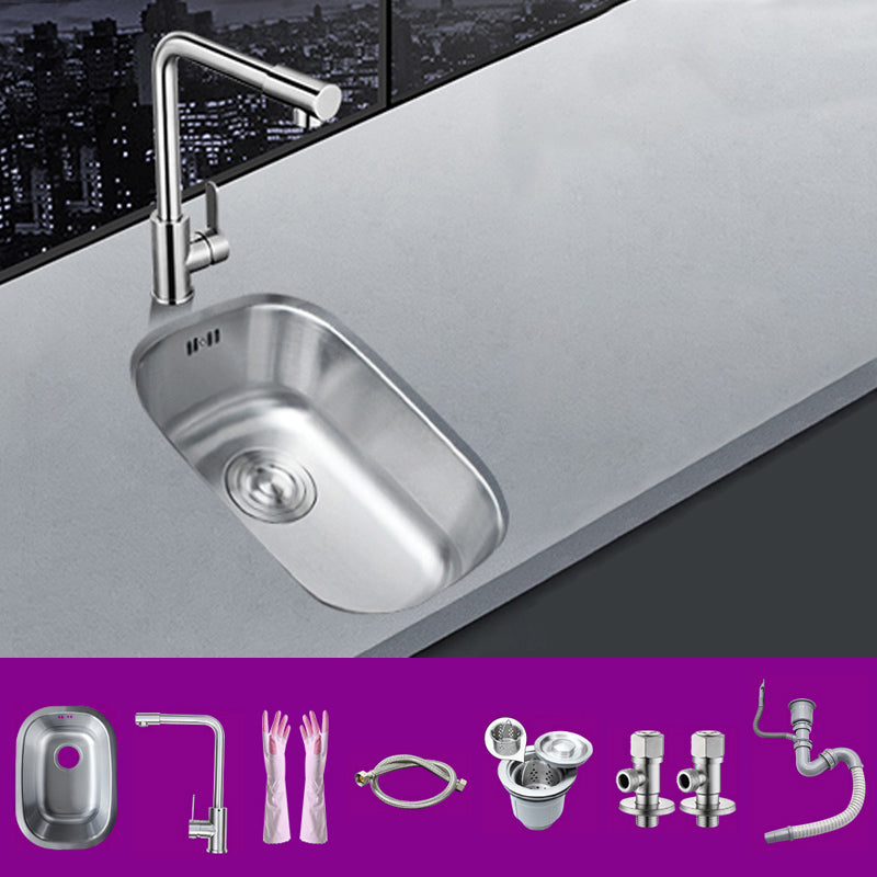 Basic Bar Sink Stainless Steel Single Bowl Kitchen Bar Sink with Drain Assembly