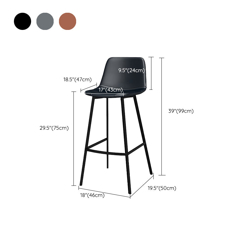 Industrial Metal Bar Stool Faux Leather Indoor Bar Stool with Black Legs