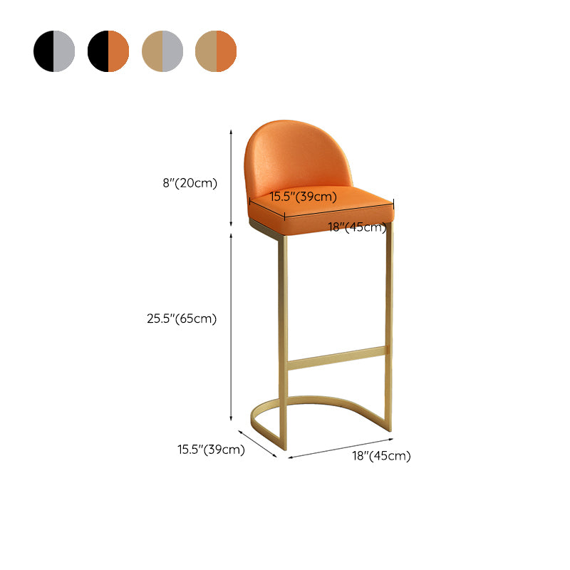 Glam Upholstered Dining Stool Low Back Bucket Bar Stool with Metal Base
